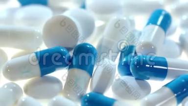 药丸和片剂.. 保健业。 抗生素药片。 医用药